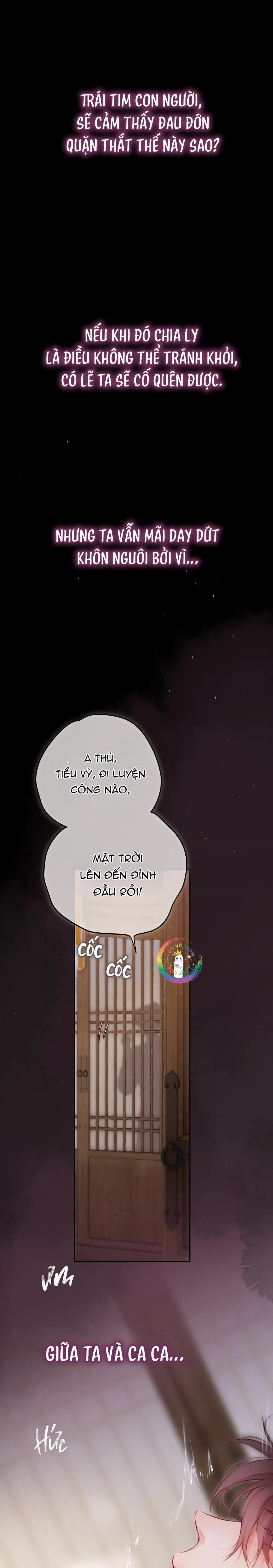 Đôi Mắt Hành Tinh 11 trang 11