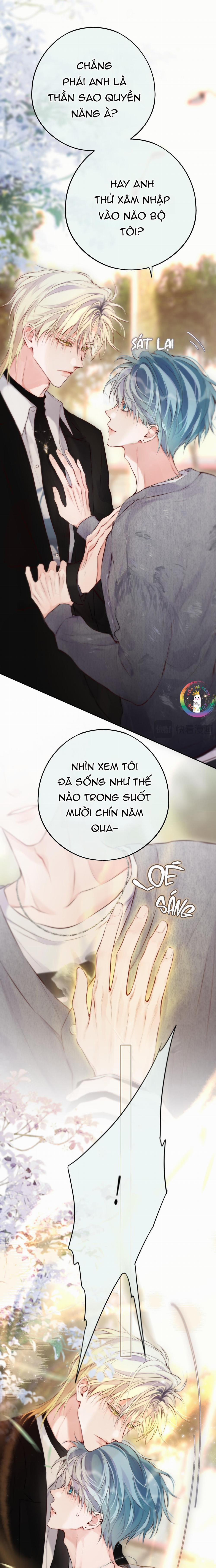 Đôi Mắt Hành Tinh 14 trang 16