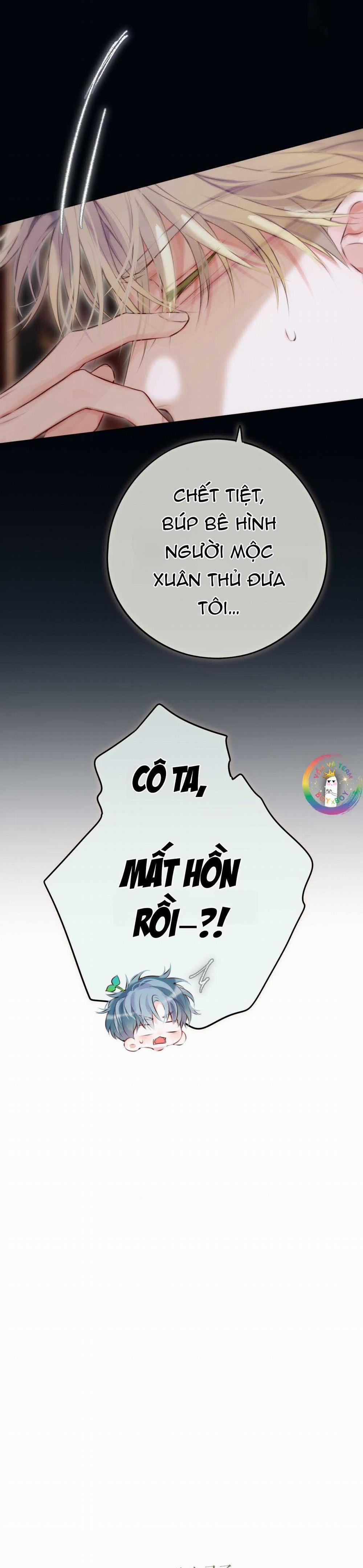 Đôi Mắt Hành Tinh 18 trang 16