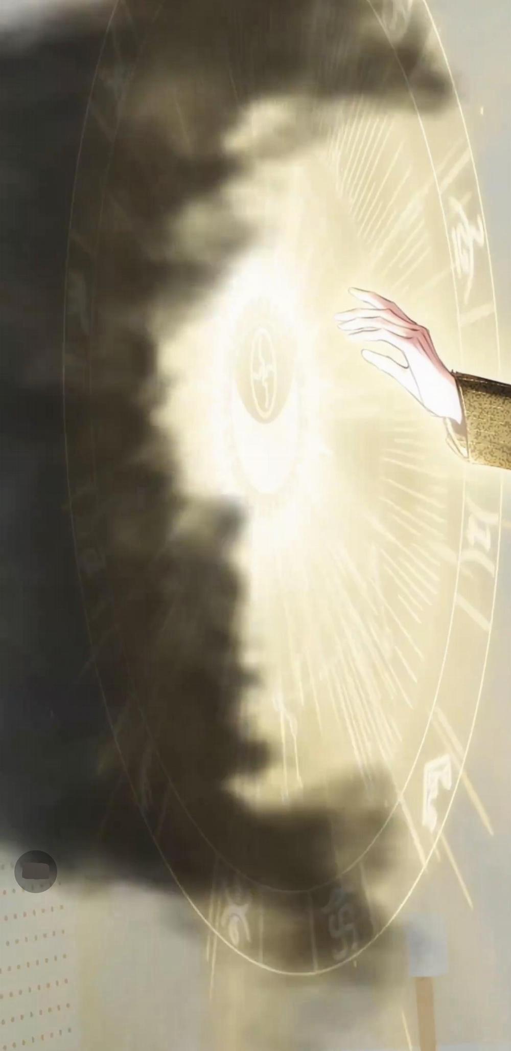 Đôi Mắt Hành Tinh 2 trang 23