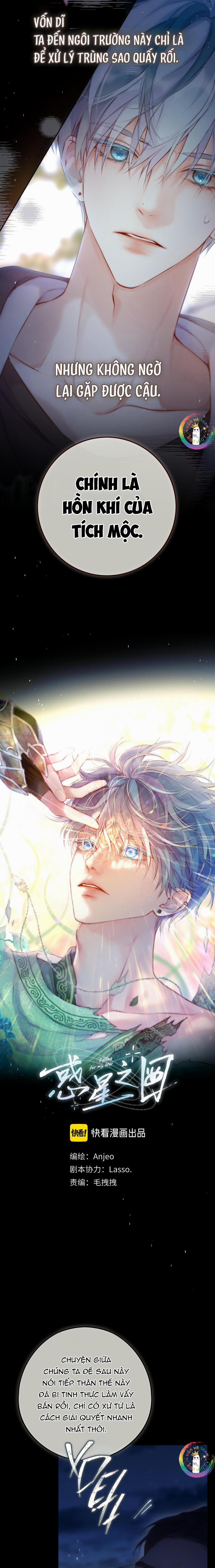 Đôi Mắt Hành Tinh 6 trang 5