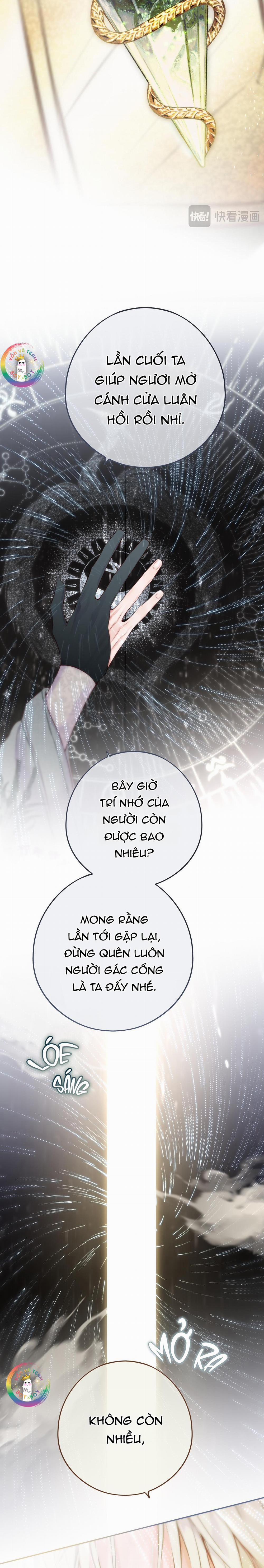 Đôi Mắt Hành Tinh 7 trang 11