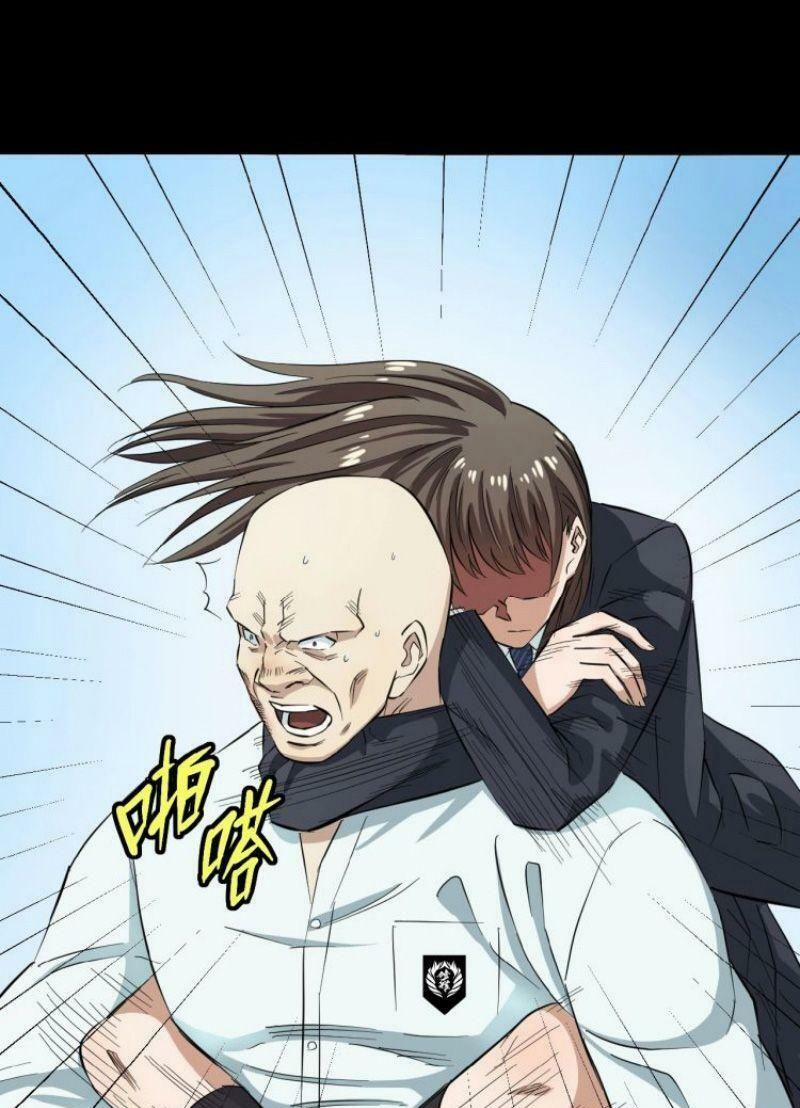 Đối Mặt Với Thử Thách 2 trang 24