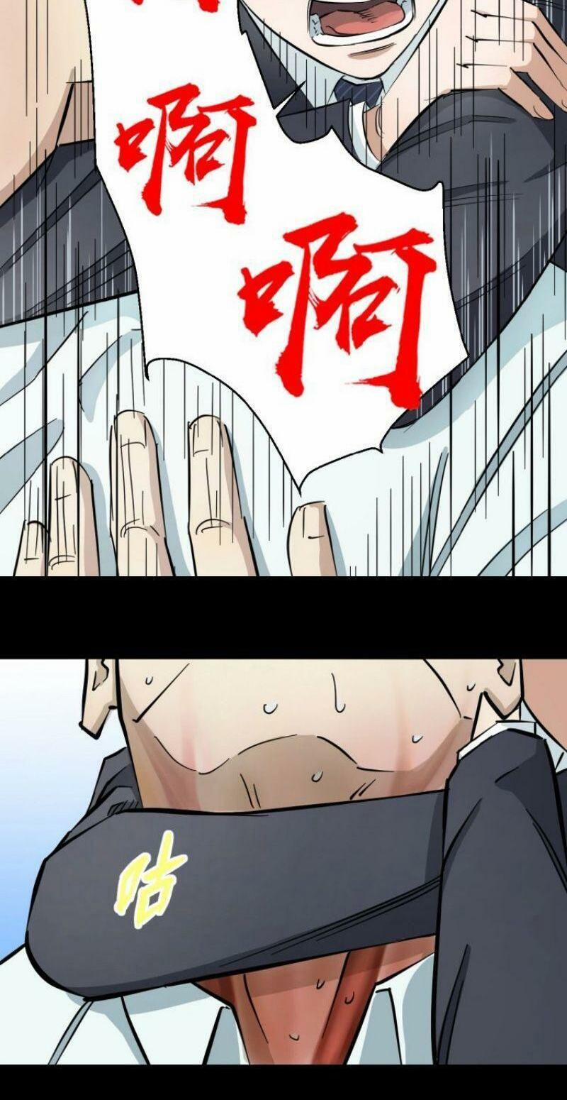 Đối Mặt Với Thử Thách 2 trang 27