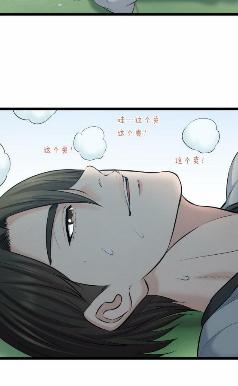 Đối Mặt Với Thử Thách 71 trang 36