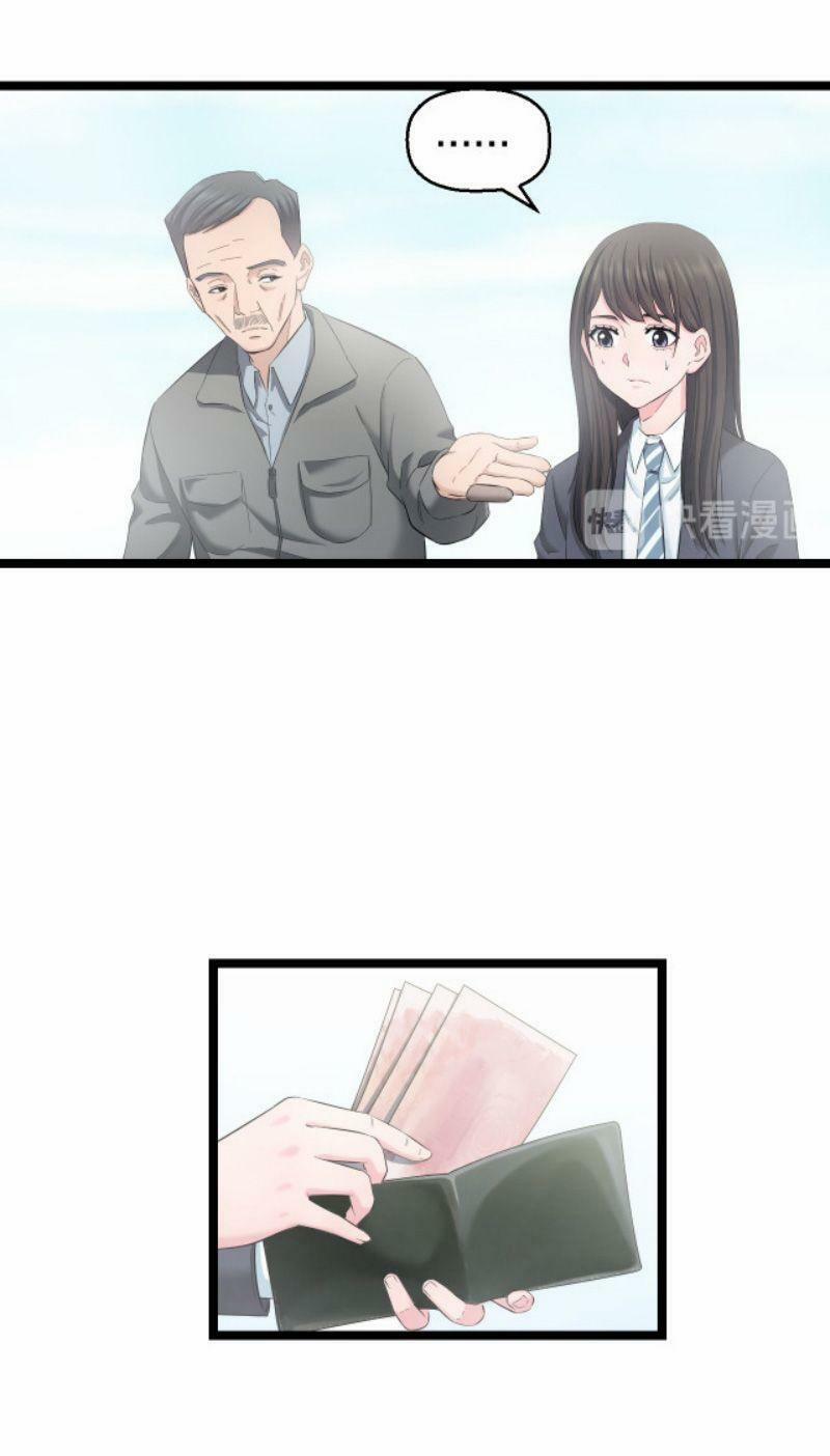 Đối Mặt Với Thử Thách 73 trang 13