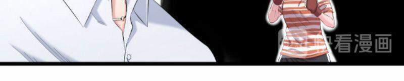 Đối Mặt Với Thử Thách 83 trang 8