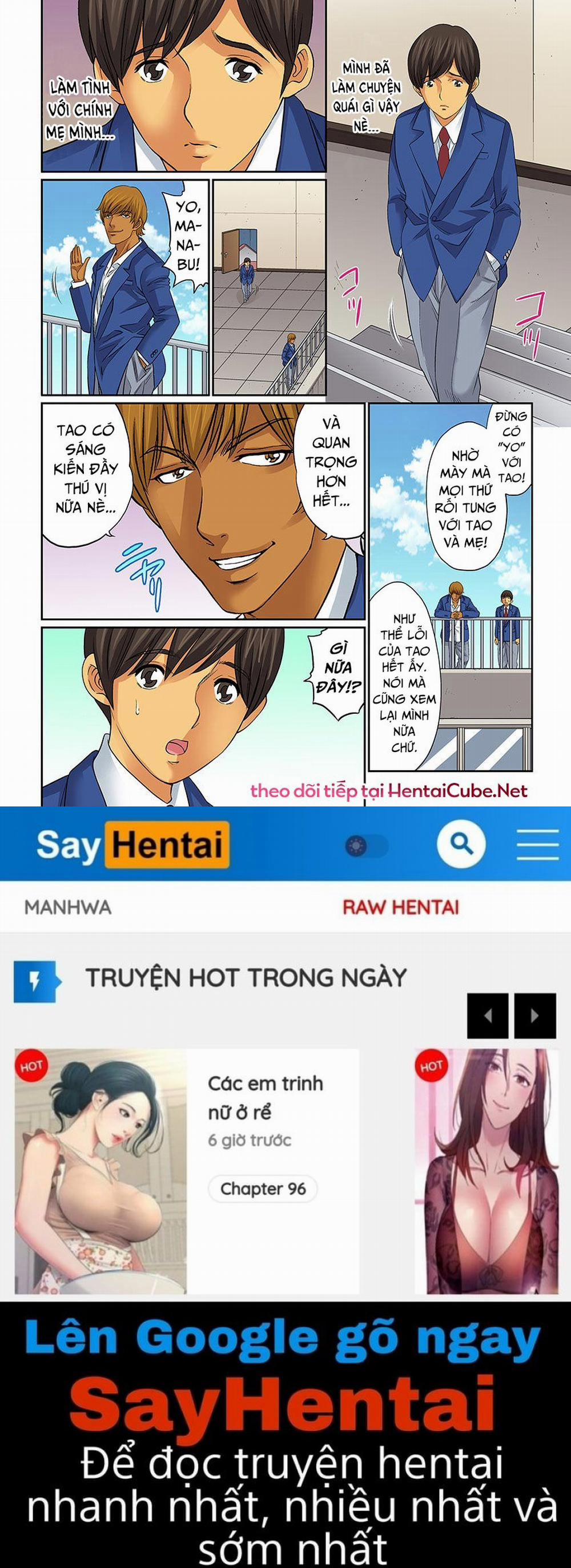 Đổi mẹ cho nhau – Mẹ mày thuộc về tao 3 trang 25