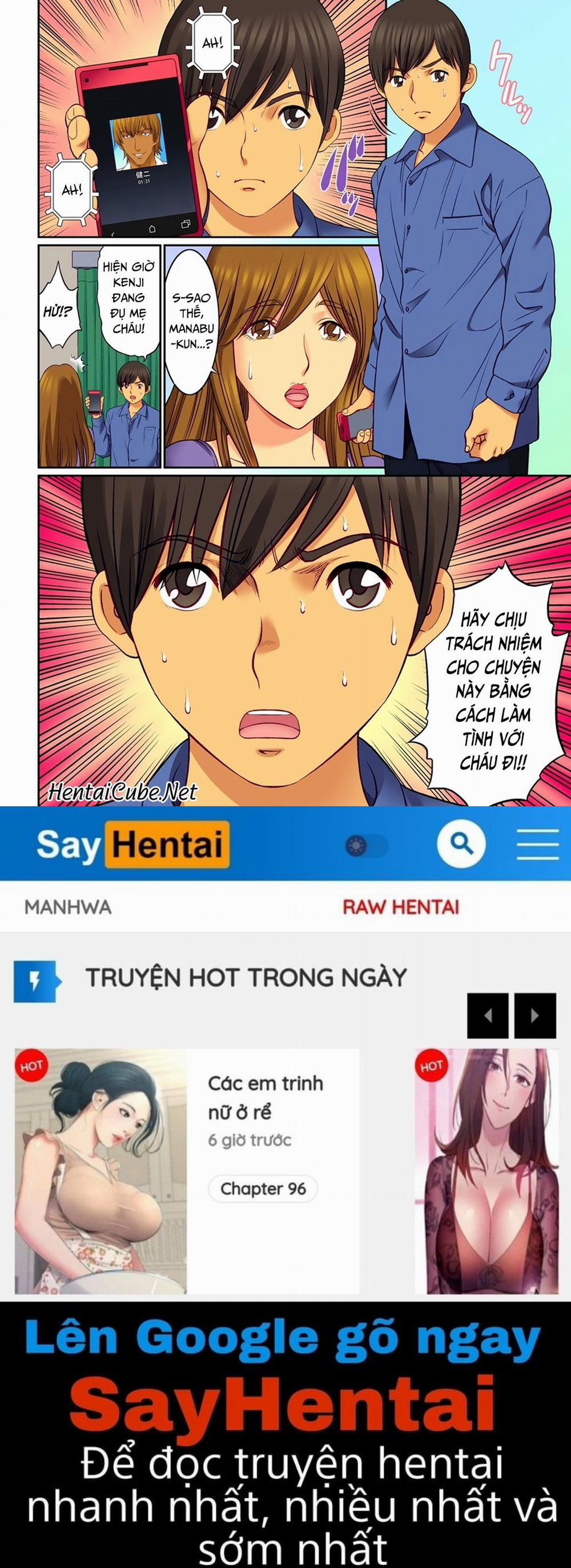 Đổi mẹ cho nhau - Mother Swap 1 trang 25