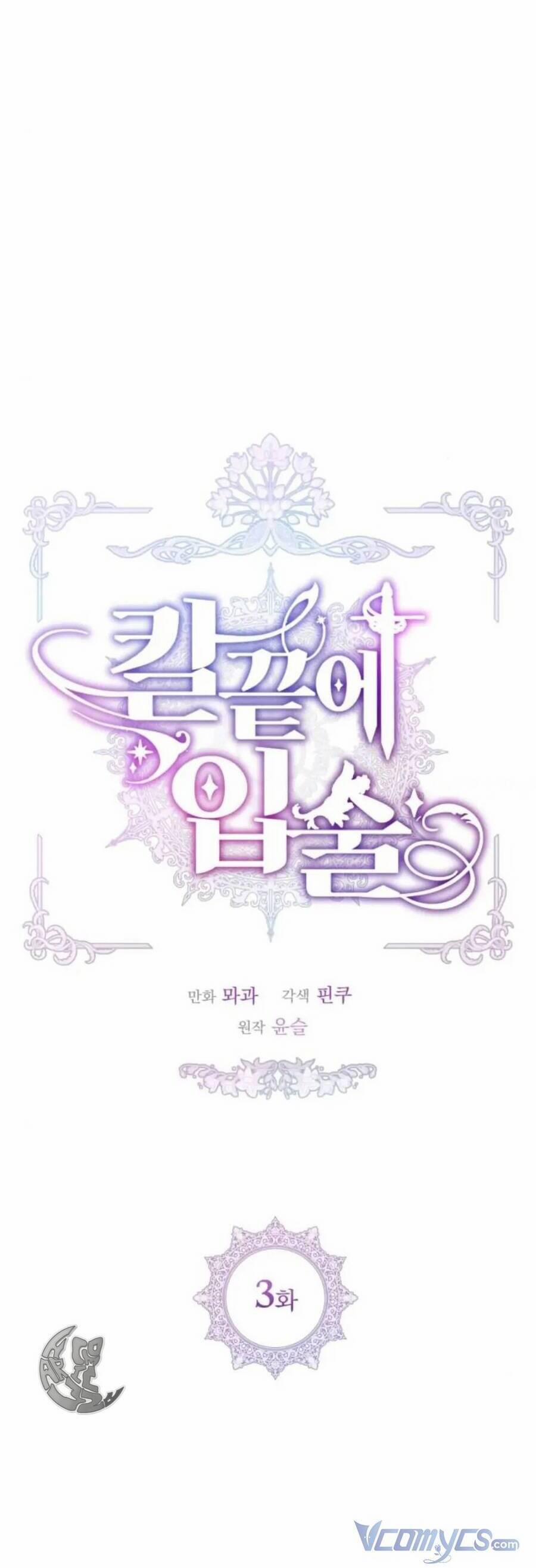 Đôi Môi Trên Lưỡi Dao 3 trang 9