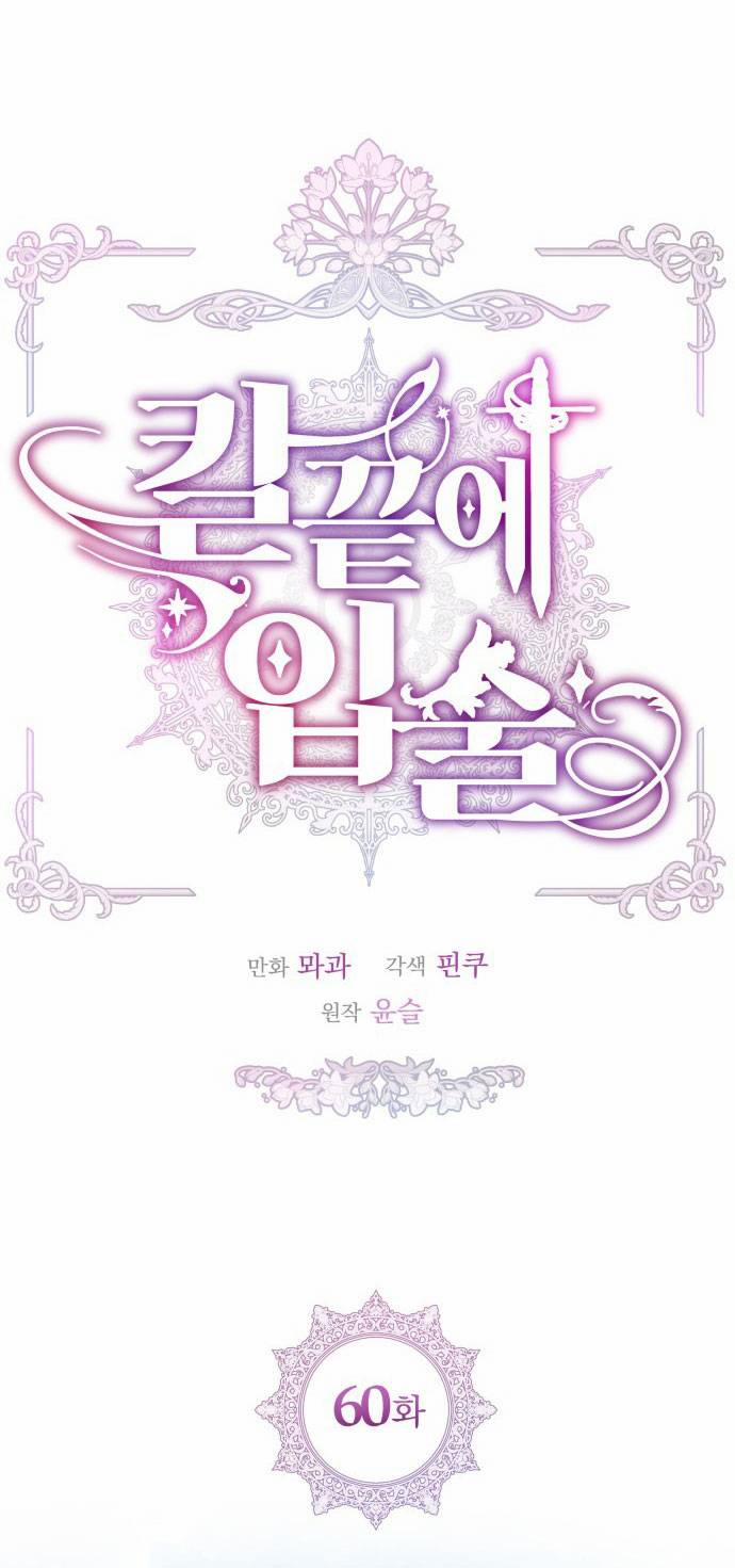 Đôi Môi Trên Lưỡi Dao 60.1 trang 11