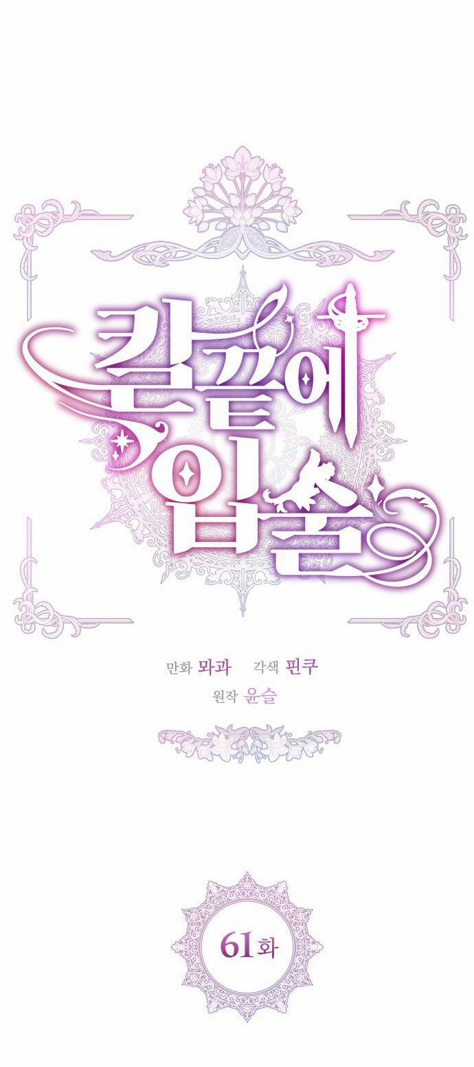 Đôi Môi Trên Lưỡi Dao 61.1 trang 3