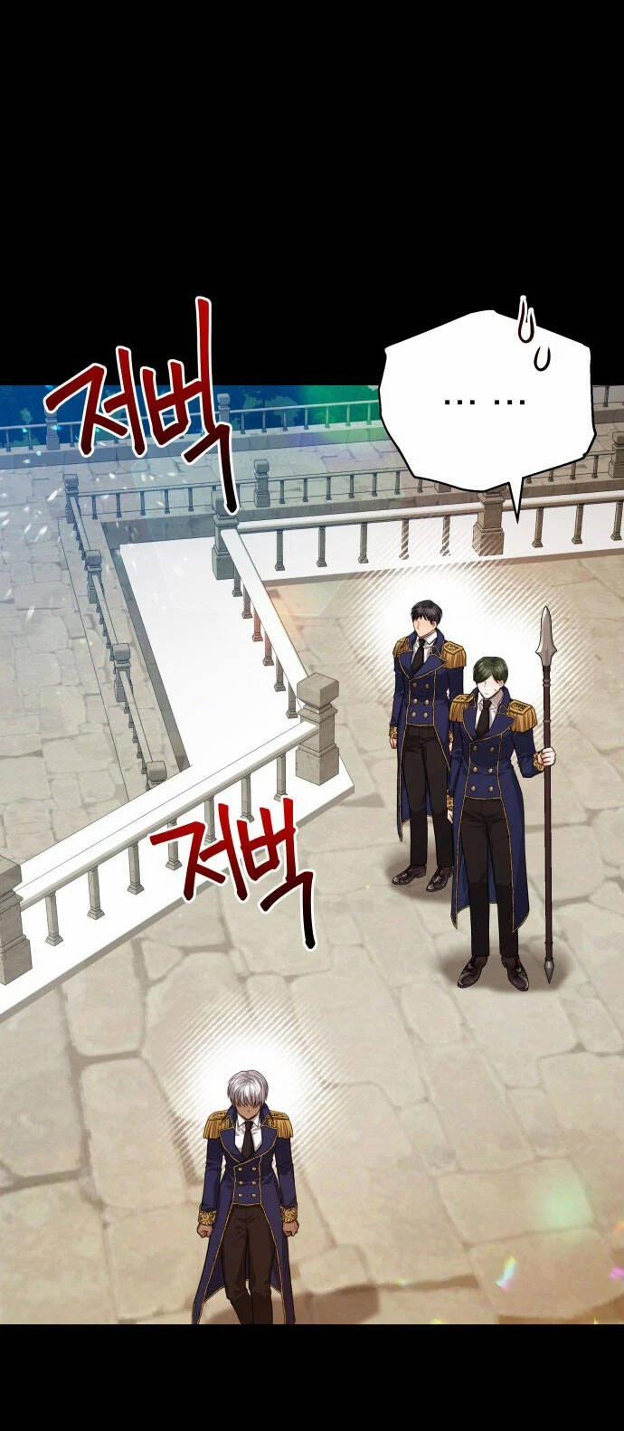 Đôi Môi Trên Lưỡi Dao 63.1 trang 26