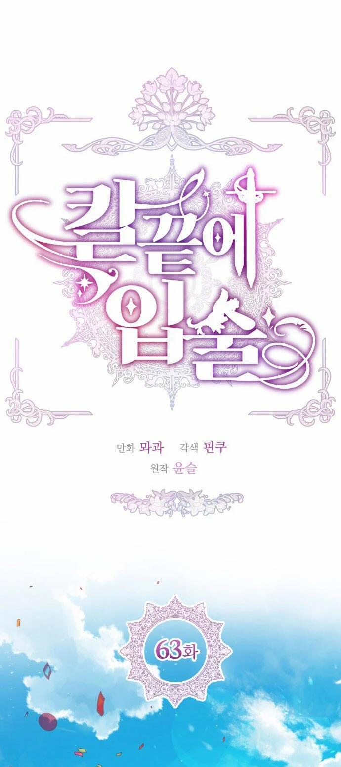 Đôi Môi Trên Lưỡi Dao 63.2 trang 3