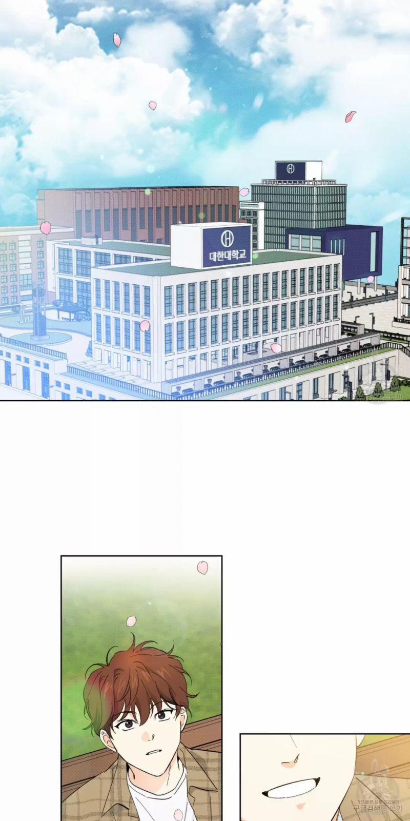 Đối Tác Bán Thời Gian 10 trang 25