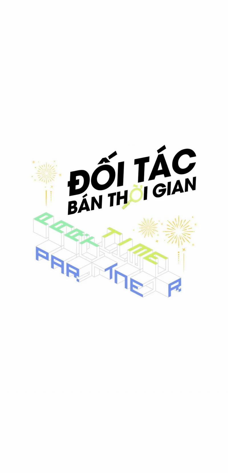 Đối Tác Bán Thời Gian 13 trang 2