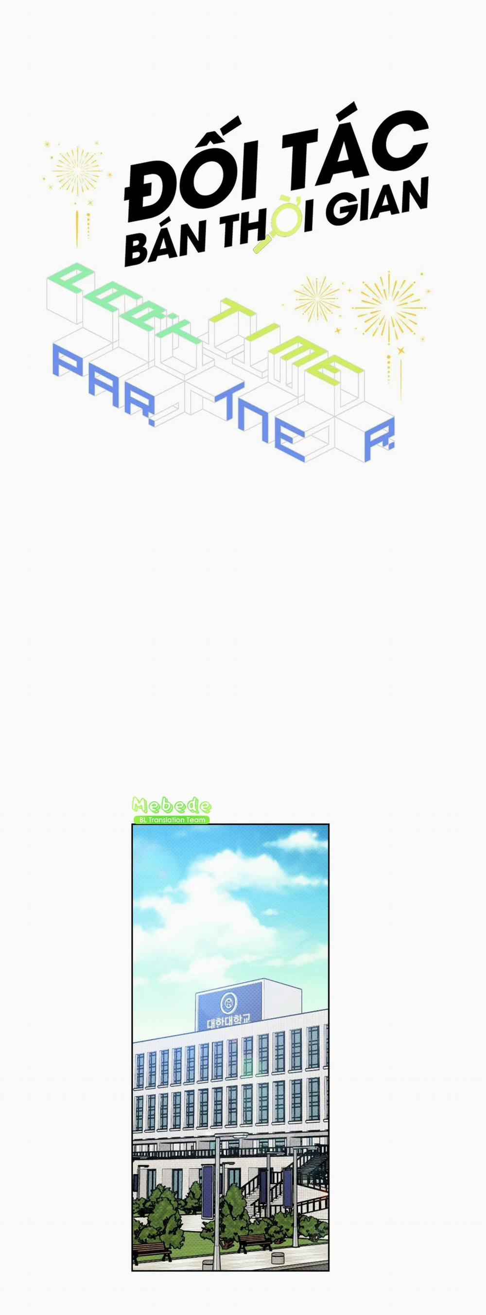 Đối Tác Bán Thời Gian 17 trang 12