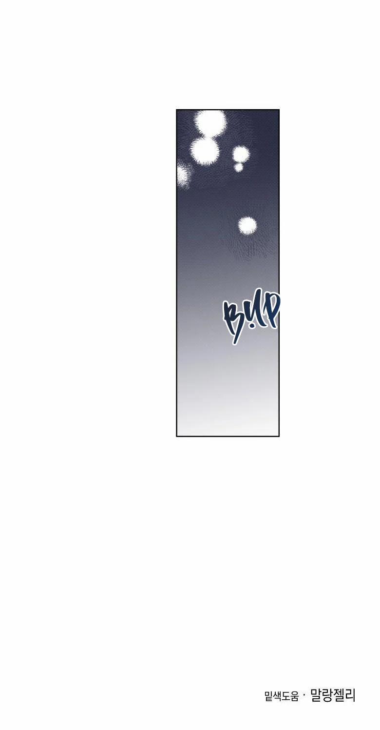 Đối Tác Bán Thời Gian 22 trang 28