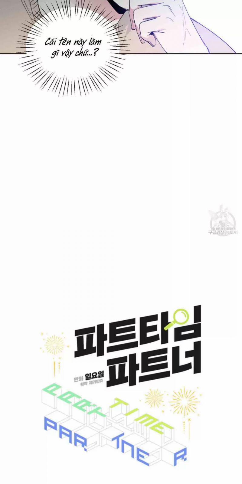 Đối Tác Bán Thời Gian 8 trang 14