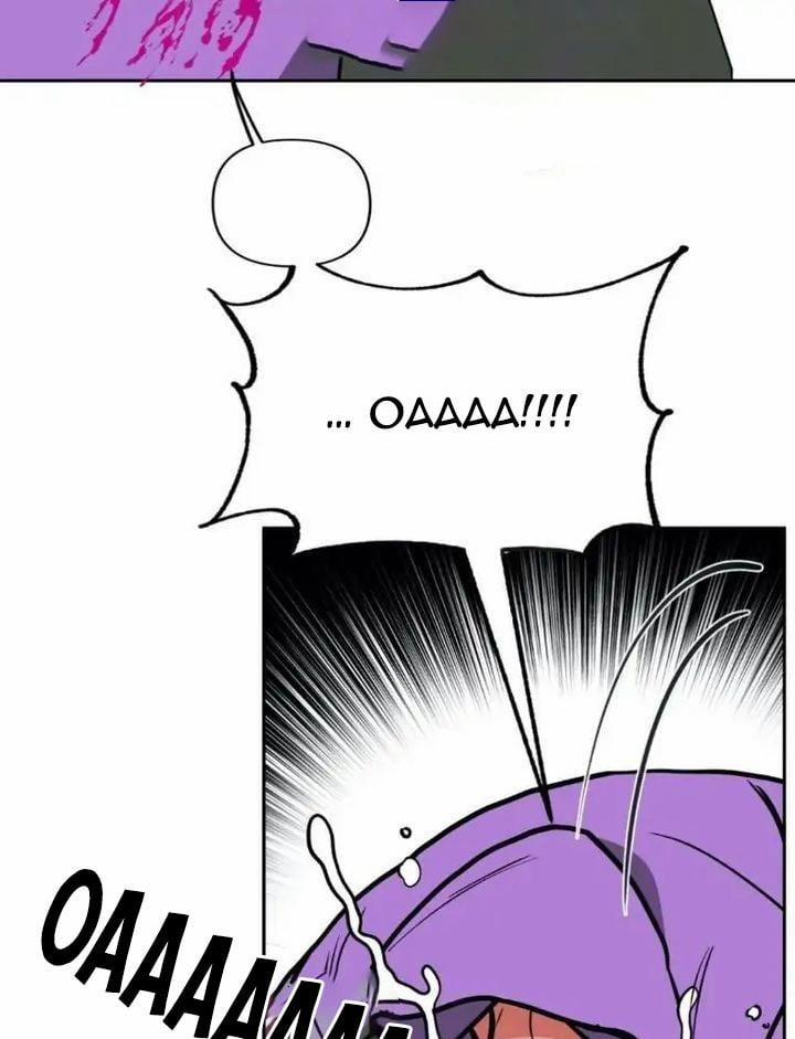 Đối Tác Cơ Thể Hoàn Hảo 17 trang 74