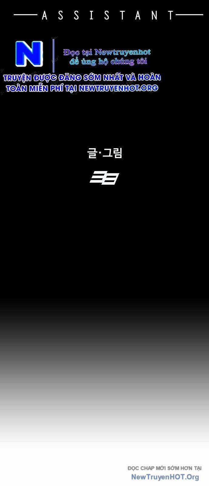 Đối Tác 6 trang 21