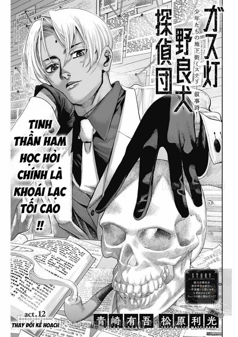 Đội Thám Tử Chó Hoang Và Đèn Dầu 12 trang 1