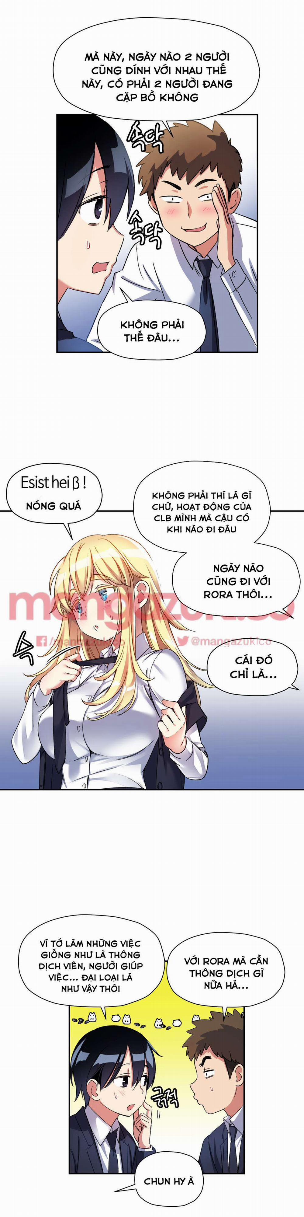 Dõi theo tình đầu 10 trang 13