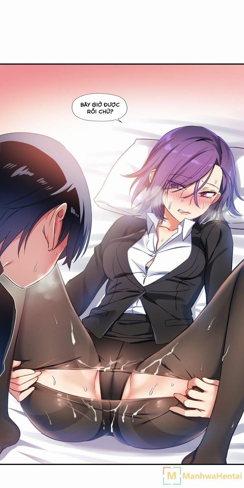 Dõi theo tình đầu 21 trang 12