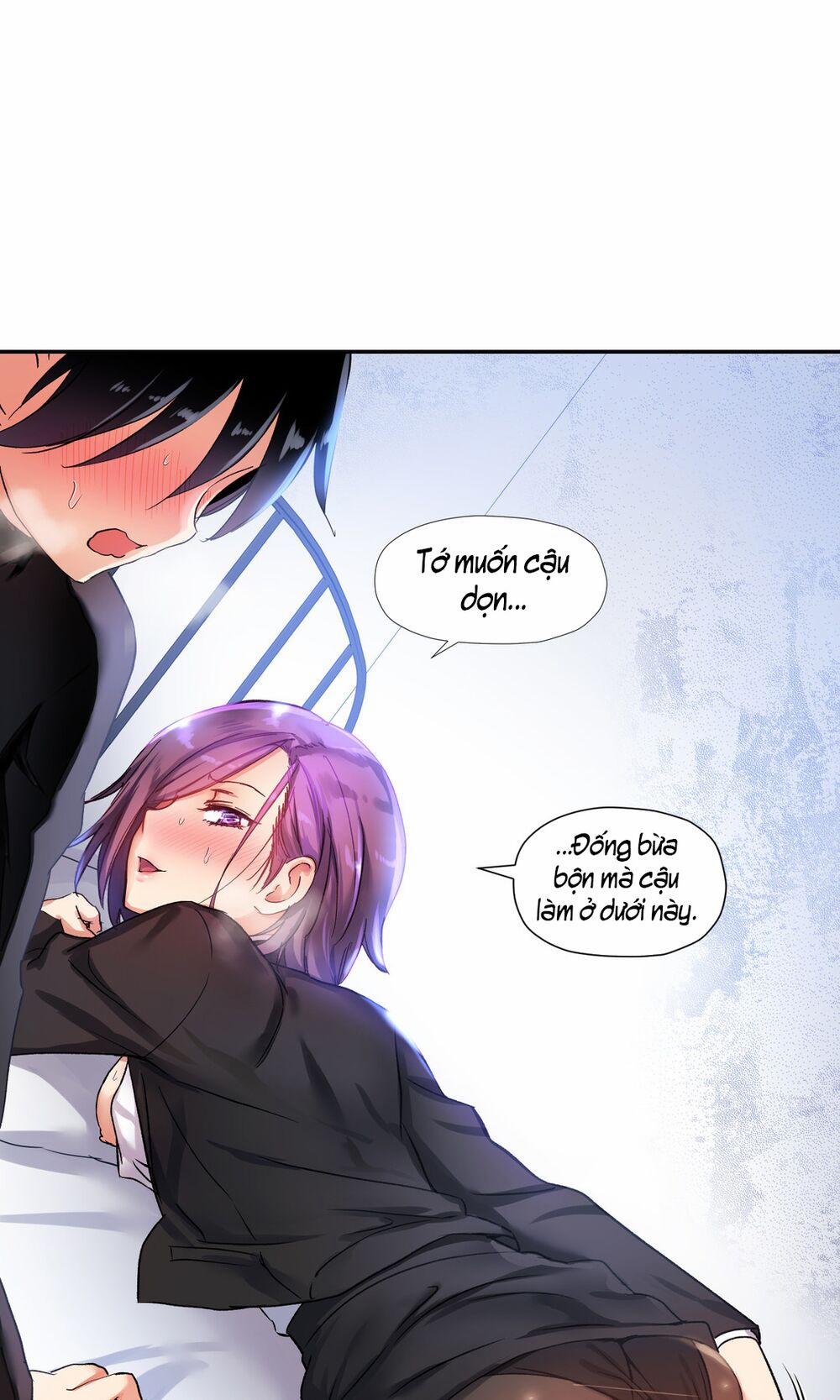 Dõi theo tình đầu 25 trang 15