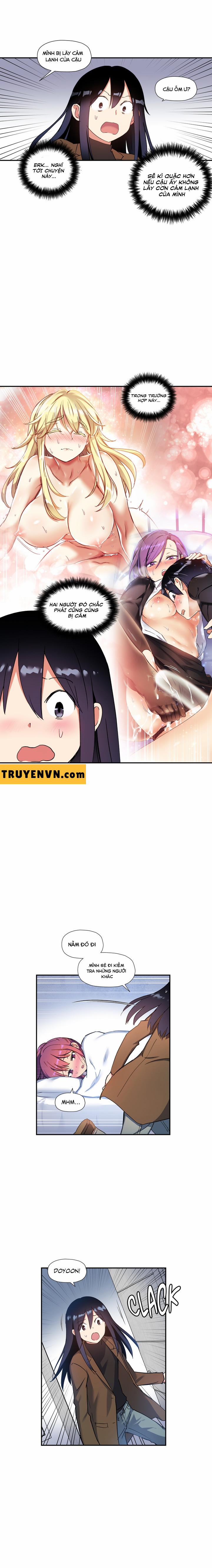 Dõi theo tình đầu 27 trang 11