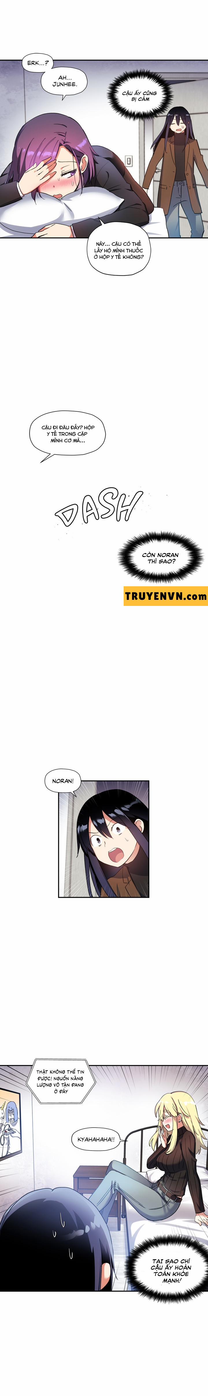 Dõi theo tình đầu 27 trang 12