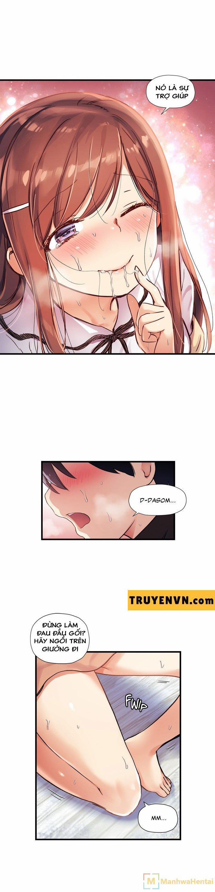 Dõi theo tình đầu 33 trang 18