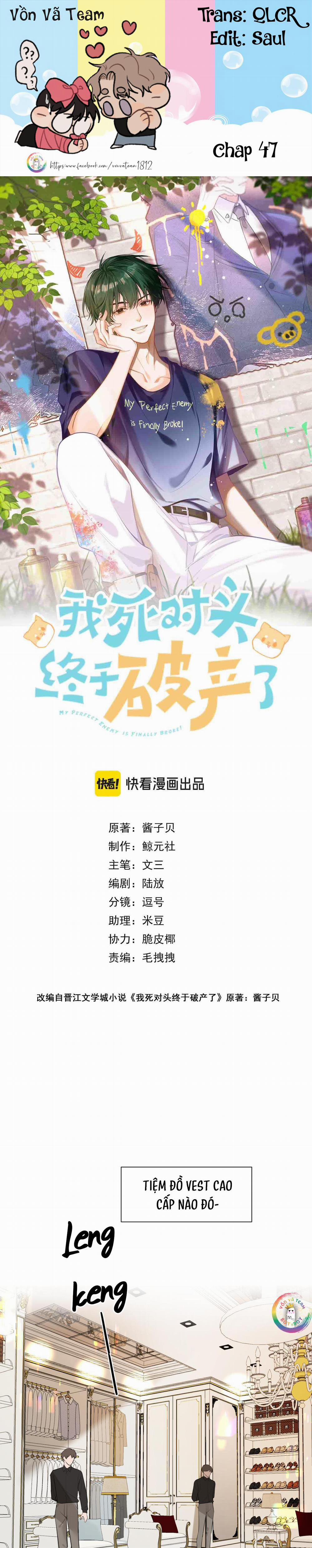 Đối Thủ Không Đội Trời Chung Cuối Cùng Cũng Phá Sản Rồi! 47 trang 0