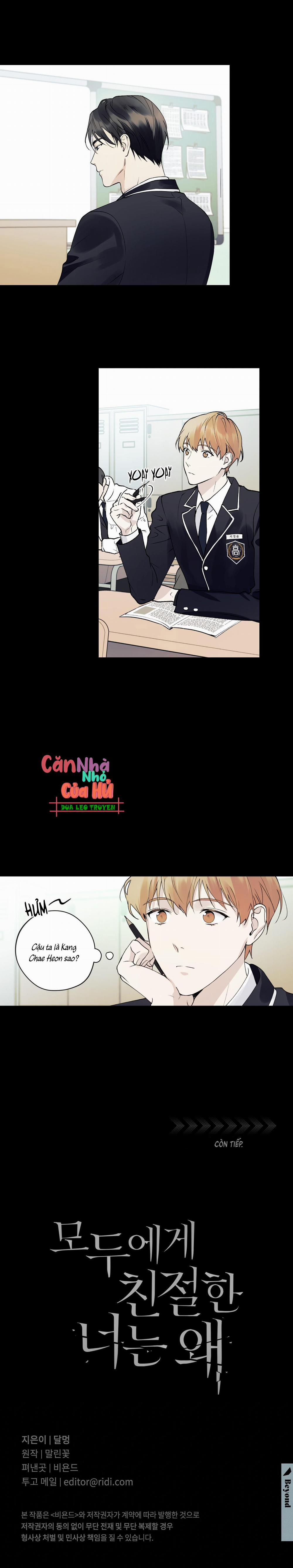 Đối Tốt Với Tôi Khó Vậy Sao? 3 trang 13