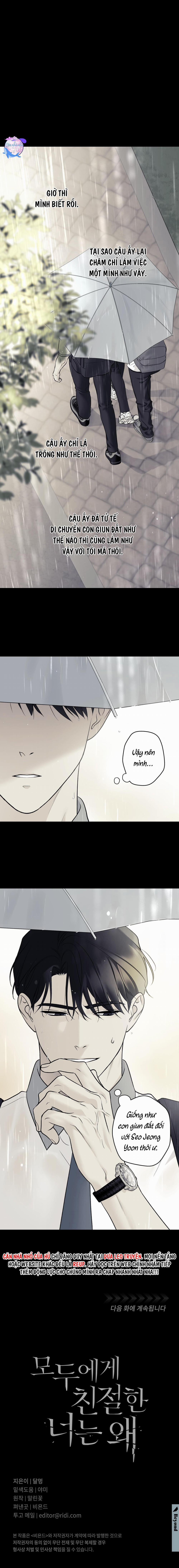 Đối Tốt Với Tôi Khó Vậy Sao? 44 trang 11