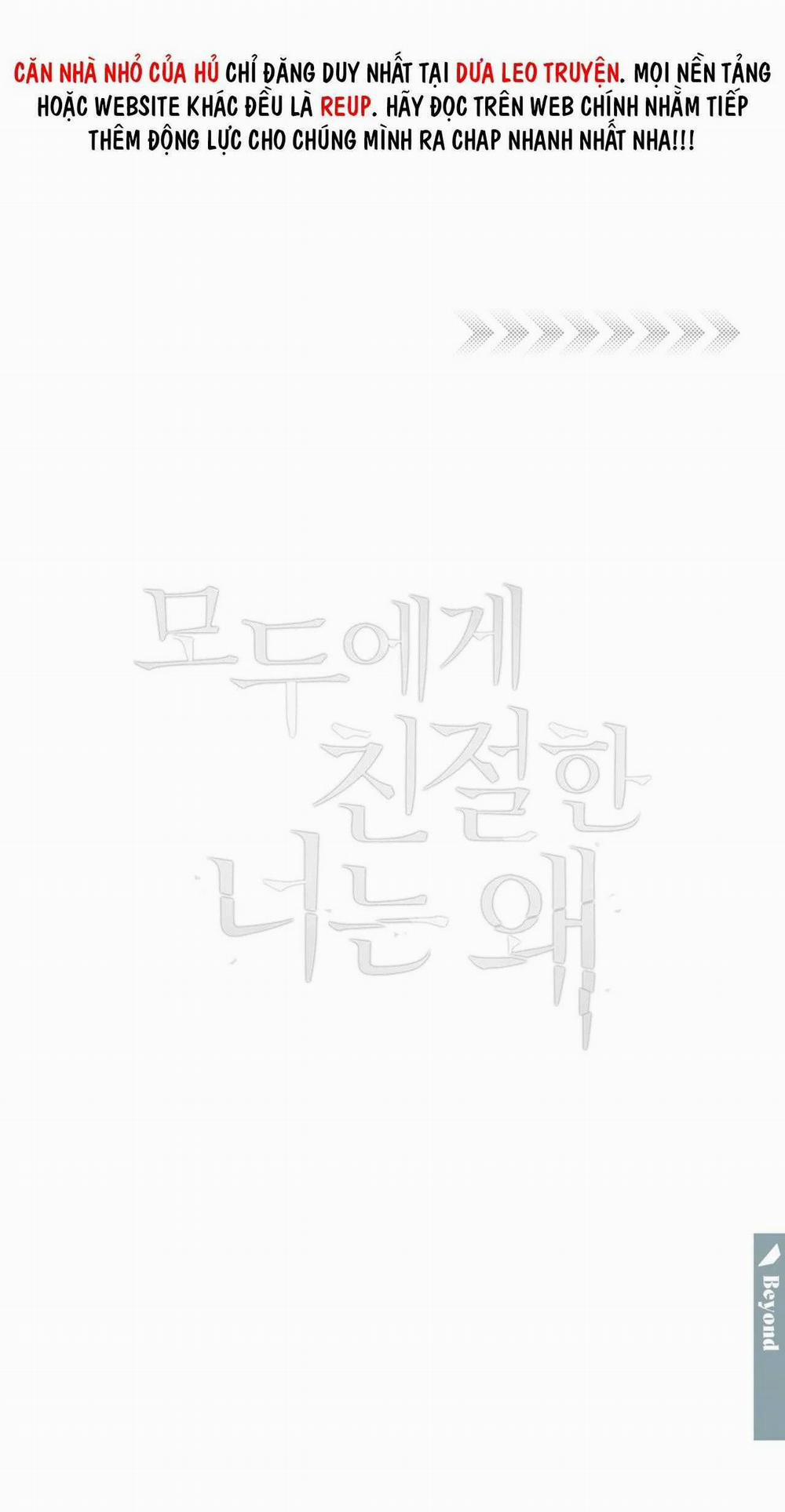 Đối Tốt Với Tôi Khó Vậy Sao? 50 trang 61