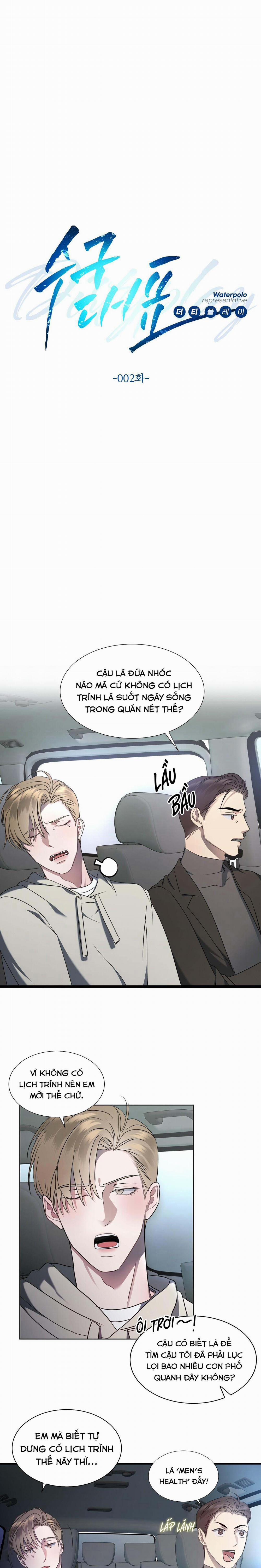 ĐỘI TRƯỞNG BÓNG NƯỚC 2 trang 1