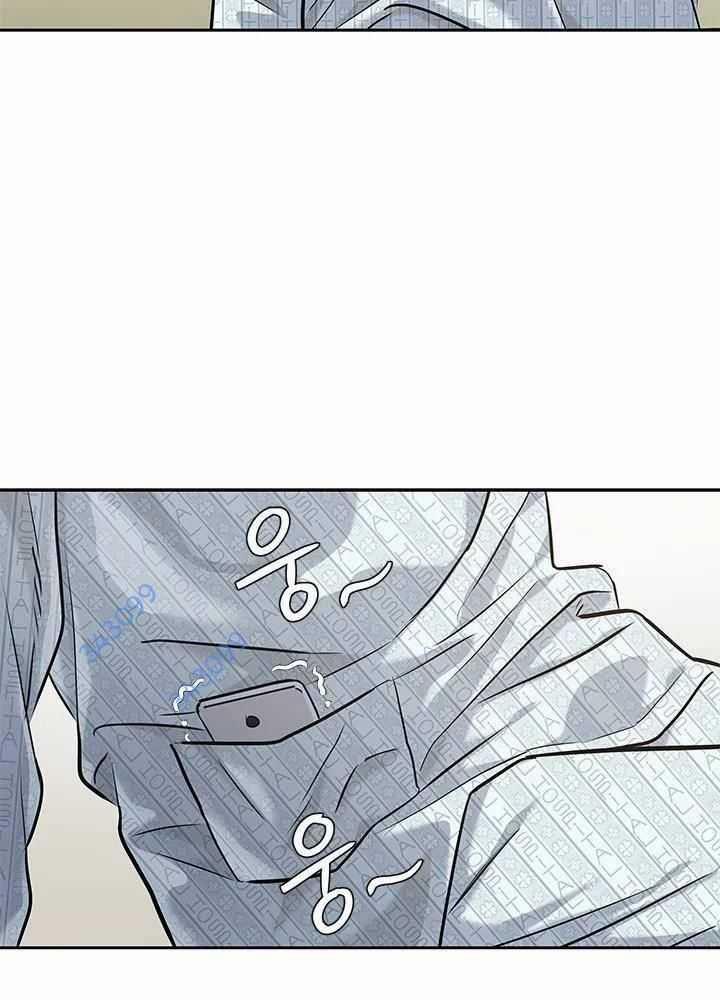 Đội Trưởng Lính Đánh Thuê 0 ToptruyenZ.com trang 121