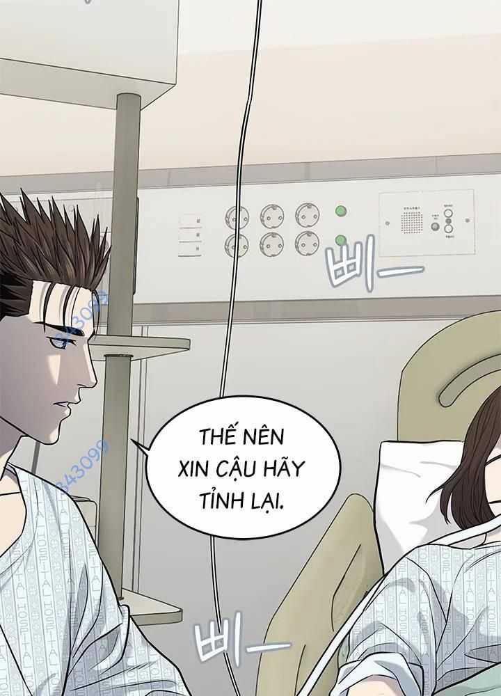 Đội Trưởng Lính Đánh Thuê 0 ToptruyenZ.com trang 13