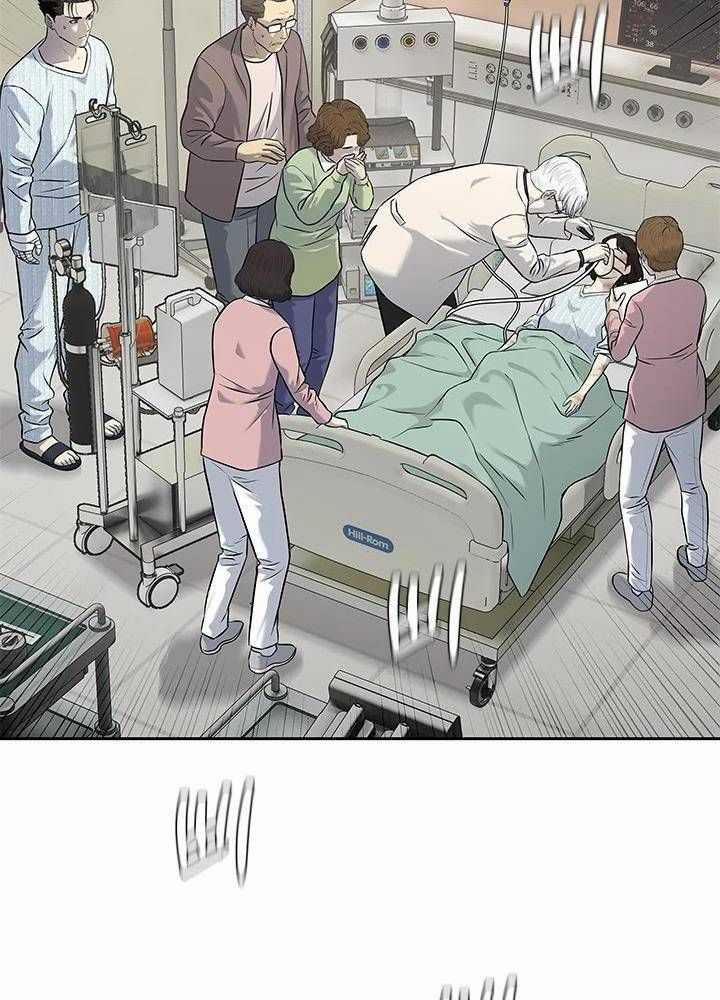 Đội Trưởng Lính Đánh Thuê 0 ToptruyenZ.com trang 46