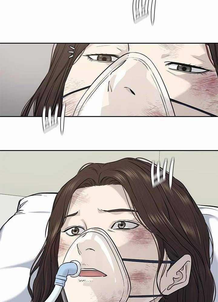 Đội Trưởng Lính Đánh Thuê 0 ToptruyenZ.com trang 47