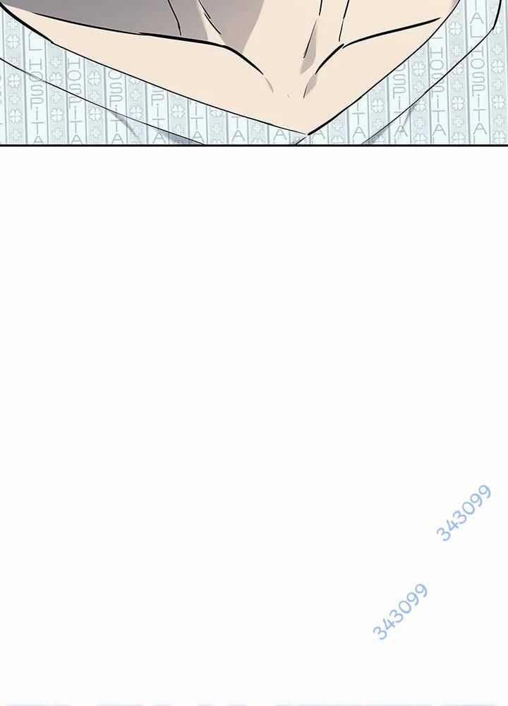 Đội Trưởng Lính Đánh Thuê 0 ToptruyenZ.com trang 5