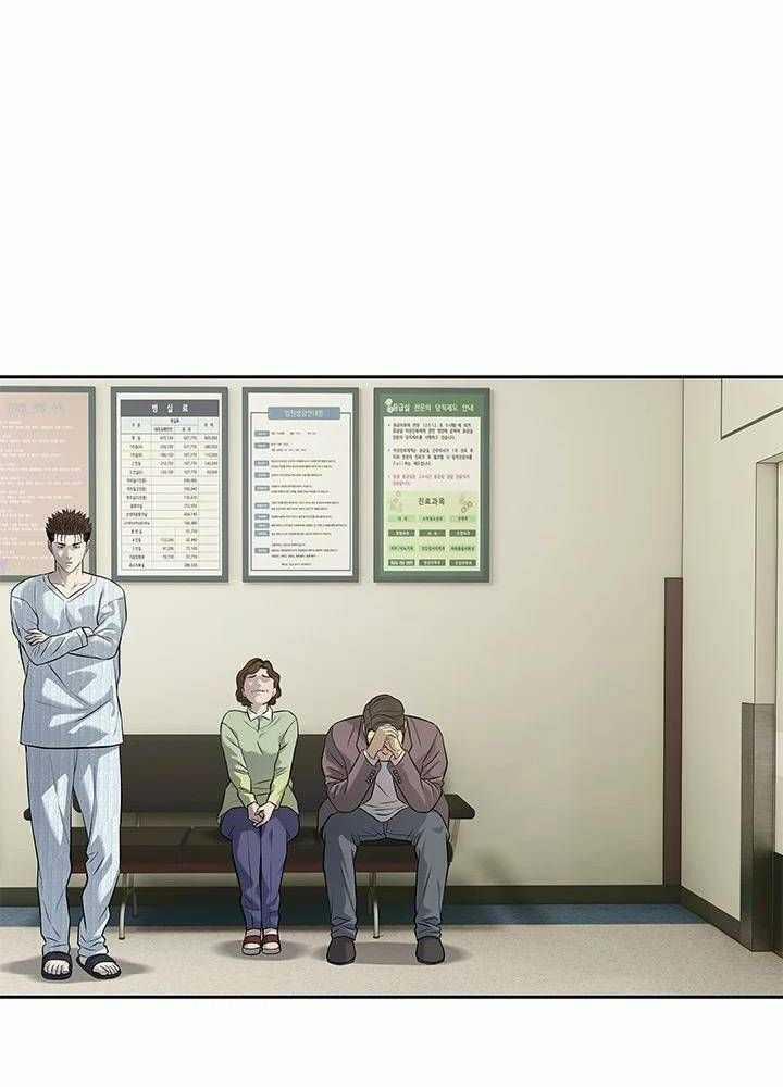 Đội Trưởng Lính Đánh Thuê 0 ToptruyenZ.com trang 56