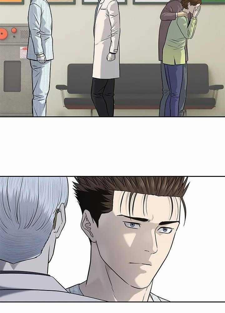 Đội Trưởng Lính Đánh Thuê 0 ToptruyenZ.com trang 70