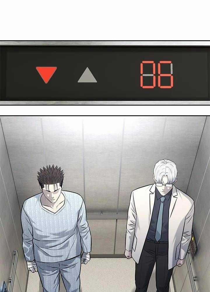 Đội Trưởng Lính Đánh Thuê 0 ToptruyenZ.com trang 73