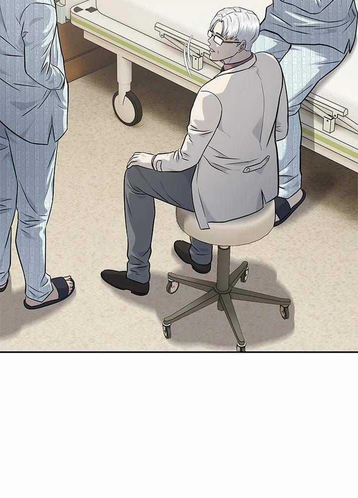 Đội Trưởng Lính Đánh Thuê 0 ToptruyenZ.com trang 97