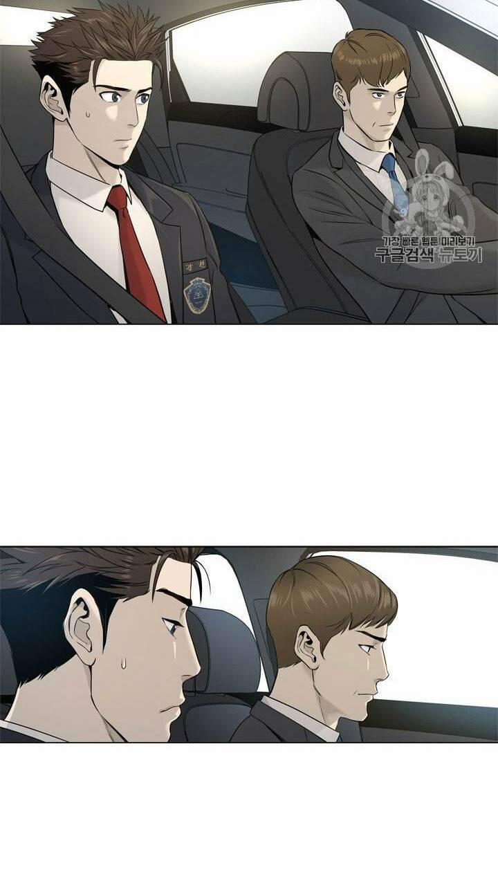 Đội Trưởng Lính Đánh Thuê 16 trang 27