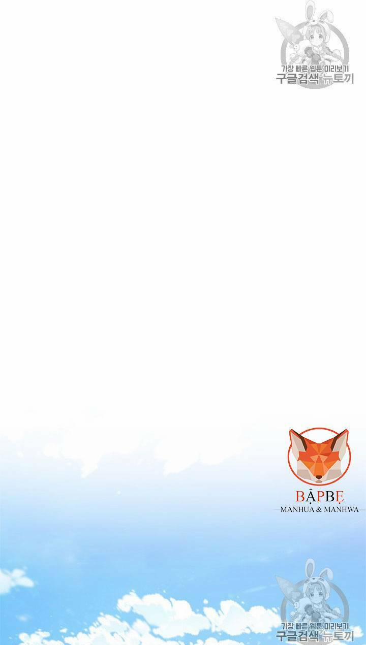 Đội Trưởng Lính Đánh Thuê 16 trang 49