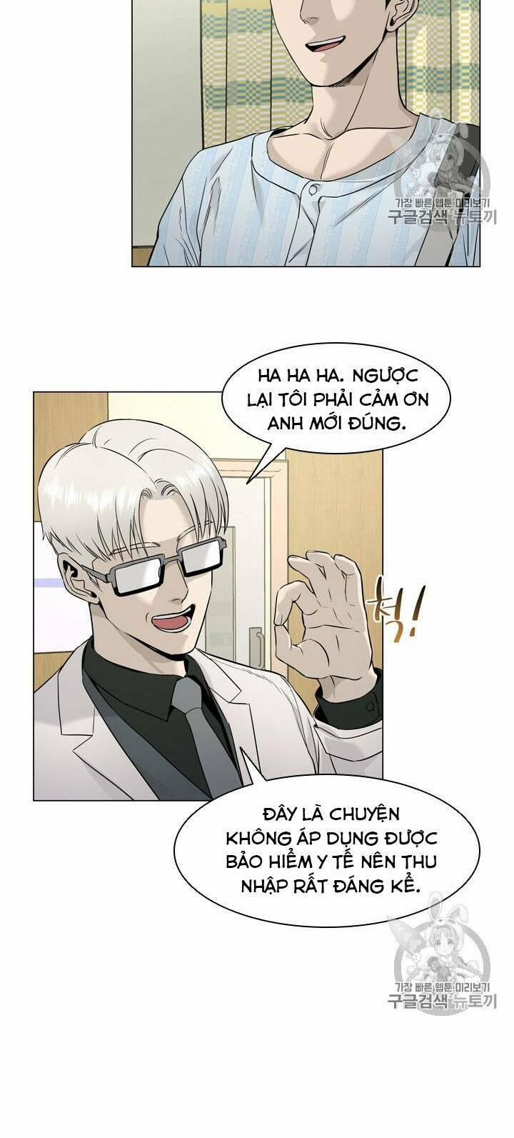 Đội Trưởng Lính Đánh Thuê 16 trang 7