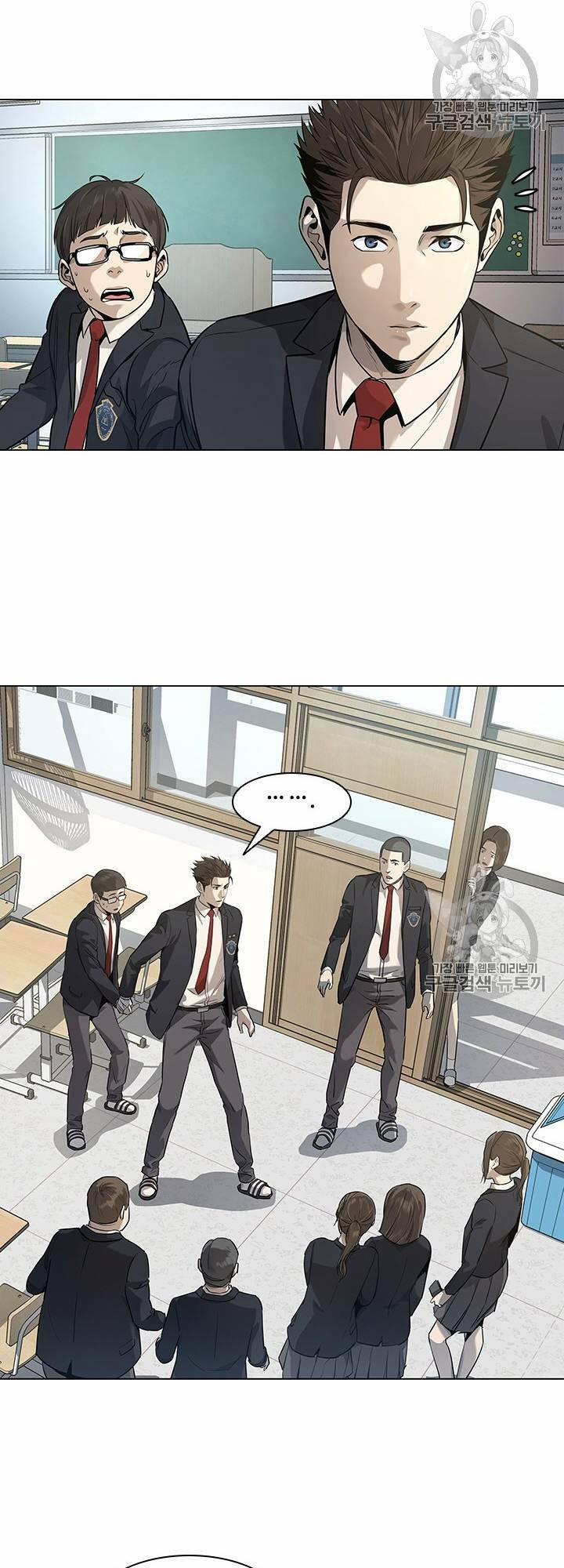 Đội Trưởng Lính Đánh Thuê 17 trang 13